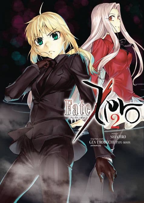 Cover Art for FATE ZERO TP VOL 02