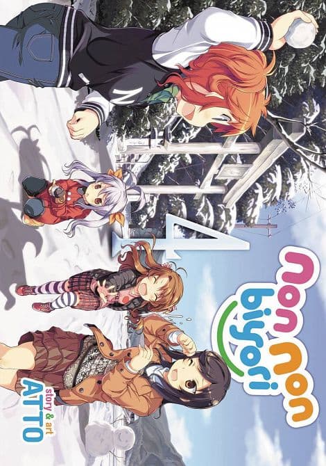 Cover Art for NON NON BIYORI GN VOL 04