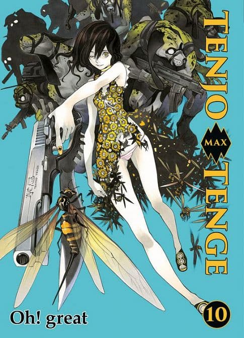 Cover Art for TENJO TENGE MAX