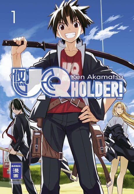 Cover Art for UQ HOLDER!