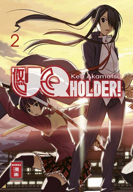 Cover Art for UQ HOLDER!