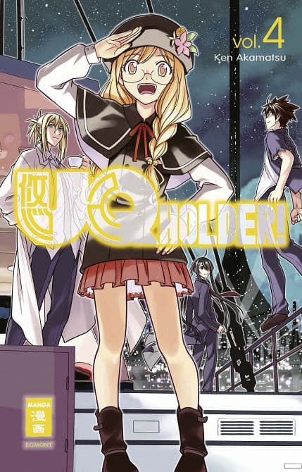 Cover Art for UQ HOLDER!