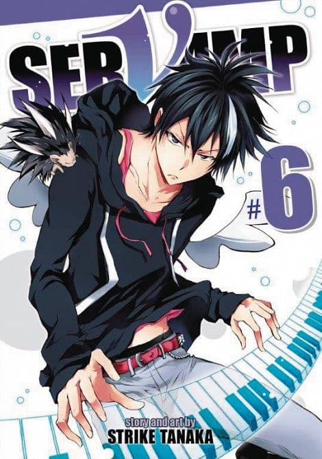 Cover Art for SERVAMP GN VOL 06