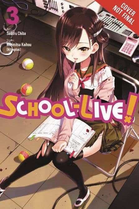 Cover Art for SCHOOL LIVE GN VOL 03