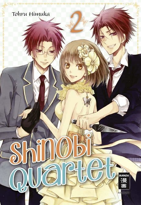 Cover Art for SHINOBI QUARTET