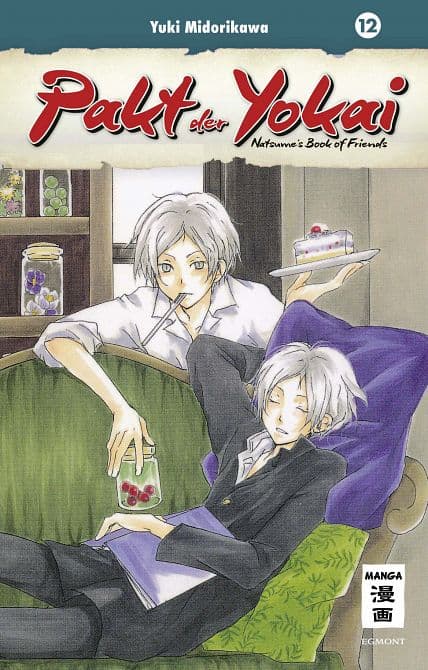 Cover Art for PAKT DER YOKAI