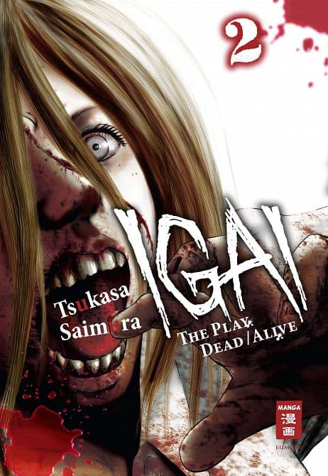 Cover Art for IGAI-THE PLAY DEAD/ALIVE