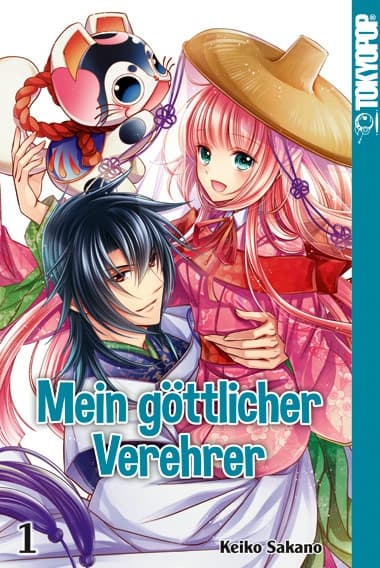 Cover Art for MEIN GÖTTLICHER VEREHRER