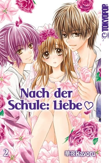 Cover Art for NACH DER SCHULE: LIEBE