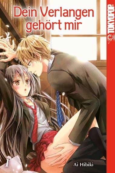 Cover Art for DEIN VERLANGEN GEHÖRT MIR