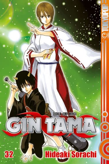 Cover Art for GIN TAMA