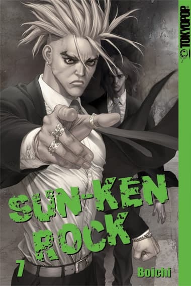 SUN-KEN ROCK