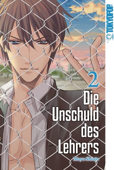 Cover Art for DIE UNSCHULD DES LEHRERS