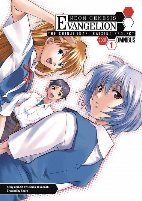Cover Art for NGE SHINJI IKARI RAISING PROJECT OMNIBUS TP VOL 01
