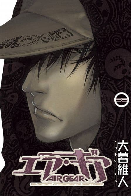 Cover Art for AIR GEAR GN VOL 35