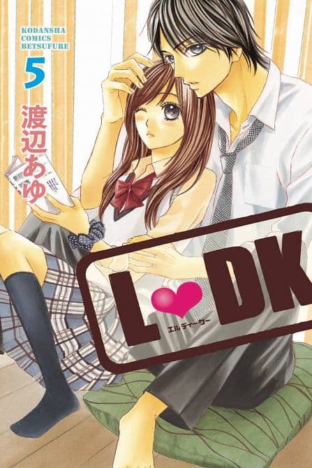 Cover Art for LDK GN VOL 05