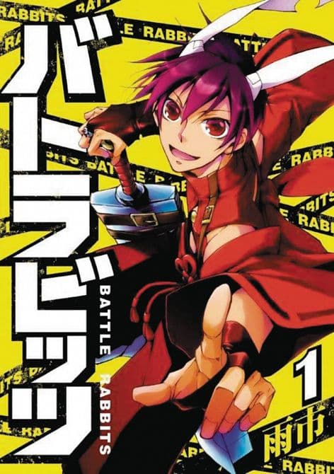 BATTLE RABBITS GN VOL 01
