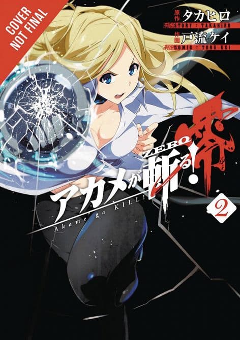 AKAME GA KILL ZERO GN VOL 02