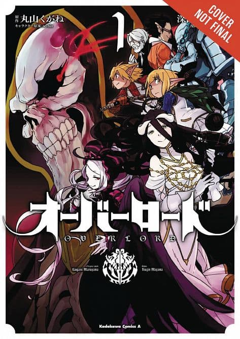 Cover Art for OVERLORD GN VOL 01