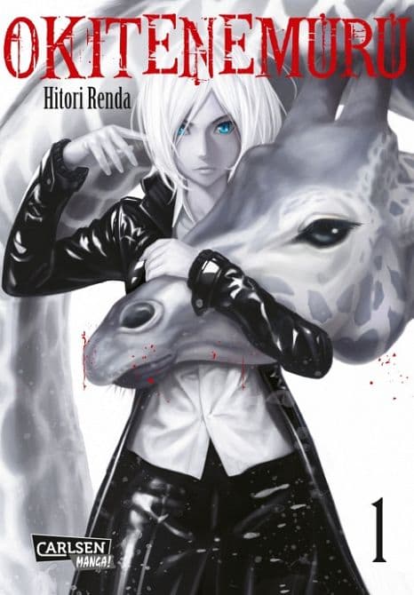 Cover Art for OKITENEMURU