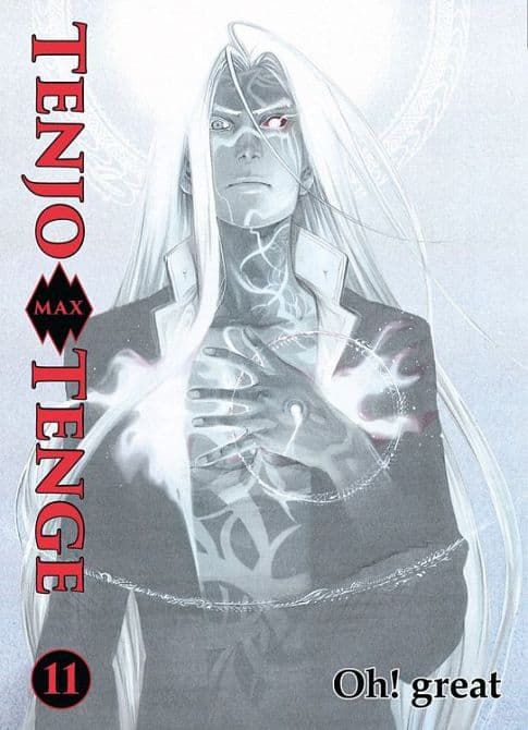 TENJO TENGE MAX