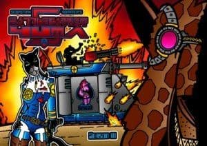 Cover Art for BATTLECARRIER YUMA 5 ( ROMAN )
