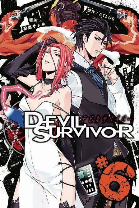 Cover Art for DEVIL SURVIVOR GN VOL 06