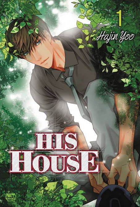 Cover Art for HIS HOUSE GN VOL 01