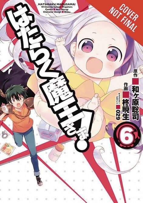 Cover Art for DEVIL IS PART TIMER GN VOL 06
