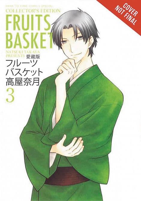 Cover Art for FRUITS BASKET COLLECTORS ED TP VOL 03