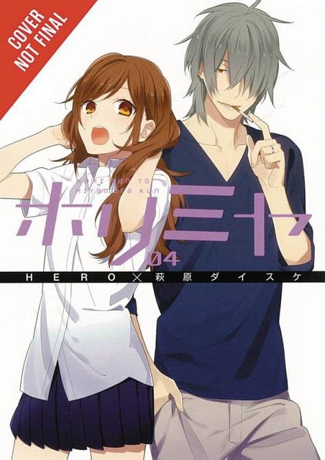 Cover Art for HORIMIYA GN VOL 04