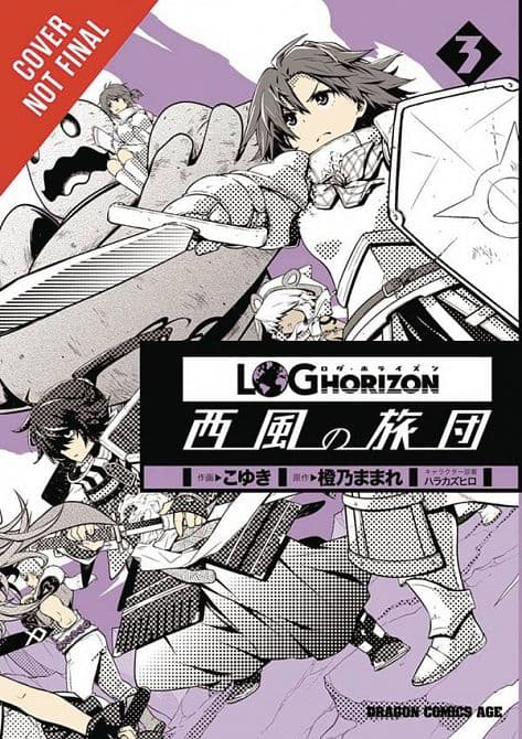 Cover Art for LOG HORIZON WEST WIND BRIGADE GN VOL 03
