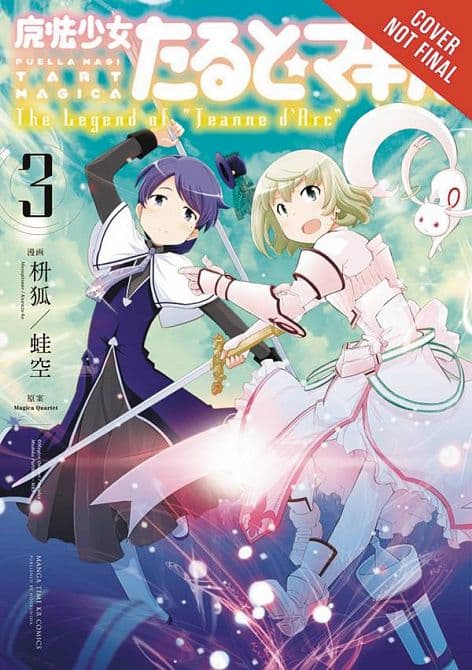 Cover Art for PUELLA MAGI TART MAGICA LEGEND OF JEANNE D ARC GN VOL 03