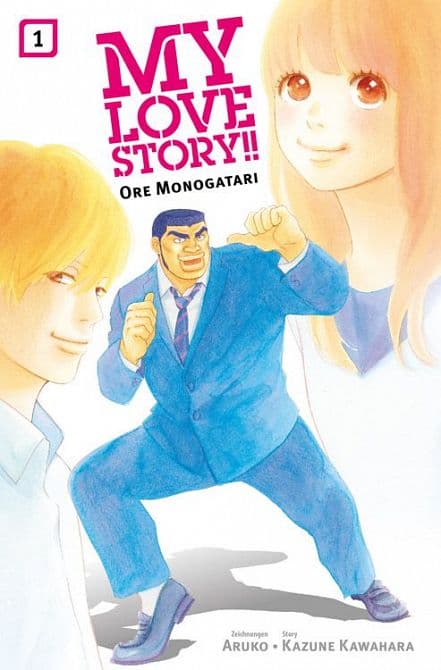 Cover Art for MY LOVE STORY!! ORE MONOGATARI