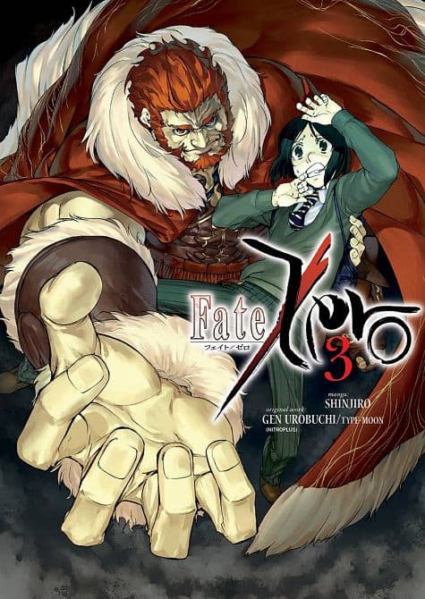 Cover Art for FATE ZERO TP VOL 03
