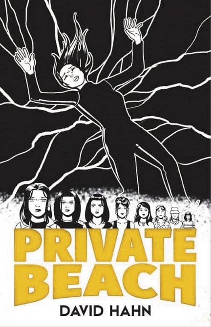 Cover Art for PRIVATE BEACH COMPLETE TP