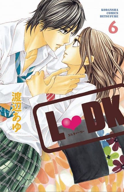 Cover Art for LDK GN VOL 06