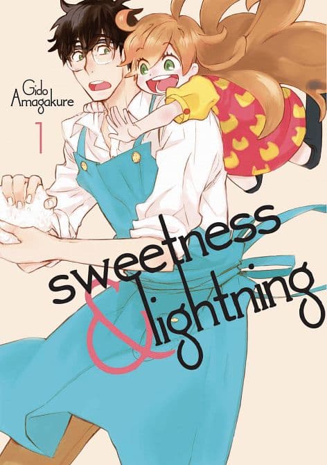 Cover Art for SWEETNESS & LIGHTNING GN VOL 01