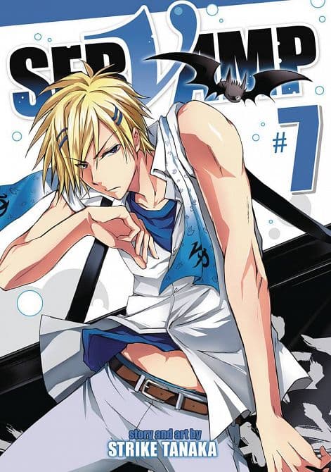 Cover Art for SERVAMP GN VOL 07