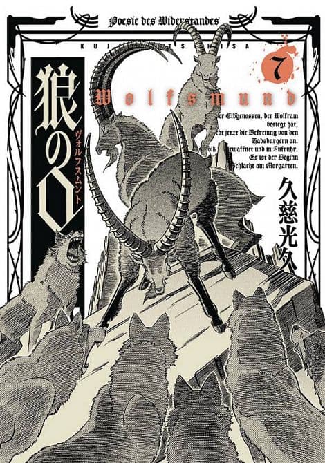 WOLFSMUND GN VOL 07