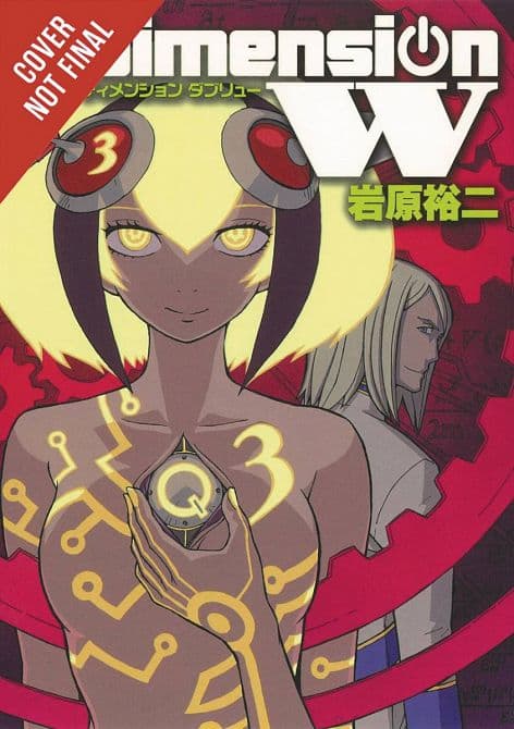 Cover Art for DIMENSION W GN VOL 03