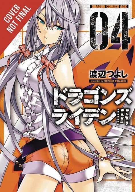 Cover Art for DRAGONS RIOTING GN VOL 04