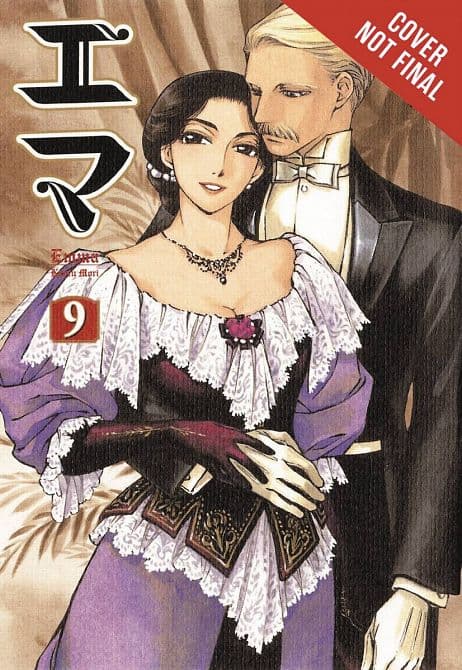 Cover Art for EMMA HC GN VOL 05