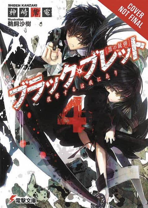 BLACK BULLET LIGHT NOVEL SC VOL 04 VENGEANCE IS MINE
