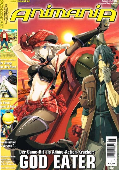 Cover Art for ANIMANIA ( mit DVD )