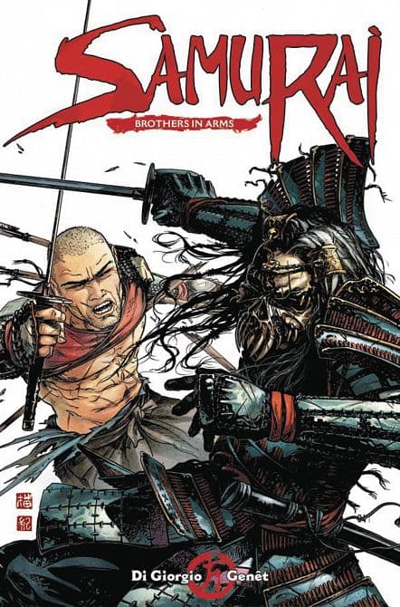 Cover Art for SAMURAI BROTHERS IN ARMS