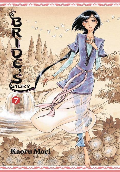 BRIDES STORY HC GN BOOK 08