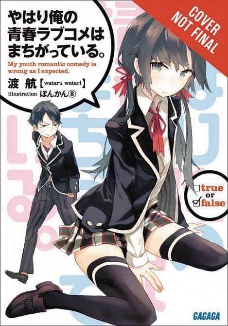 Cover Art for MY YOUTH ROMANTIC COMEDY IS WRONG AS I EXPECTED GN VOL 02