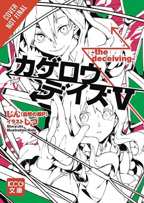 Cover Art for KAGEROU DAZE LIGHT NOVEL SC VOL 05 DECEIVING
