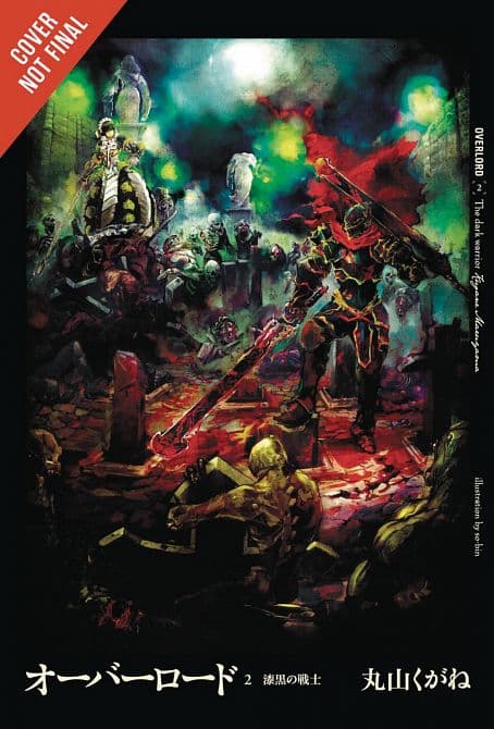Cover Art for OVERLORD LIGHT NOVEL HC VOL 02